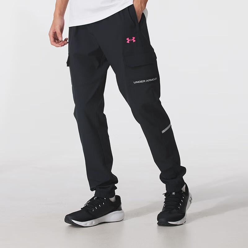 Under Armour Tech Utility Woven Pants Men Black 6004966-001