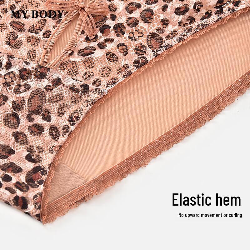 Mybody Women's Leopard Print Lace Low-Rise Briefs