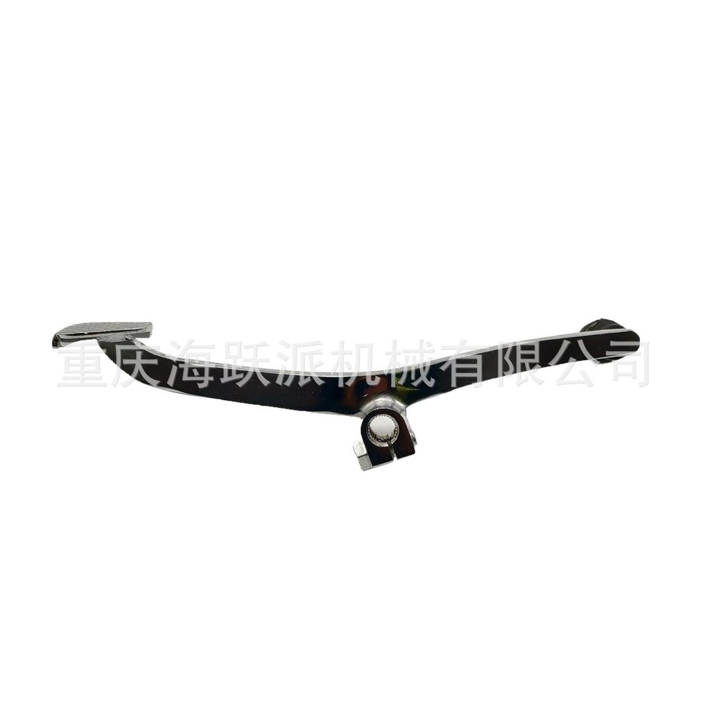 70-25 Motorcycle Gear Shift Lever Accessory