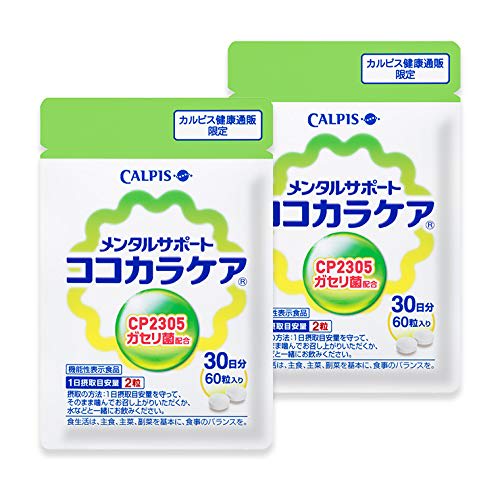 Calpis Cocokara Care 60-tablet pouch x 2 Mental Support Functional Food C-2305 Gasseri Lactobacillus