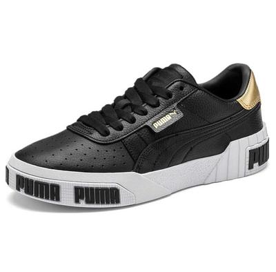 Παπούτσια unisex – Πάνινα παπούτσια