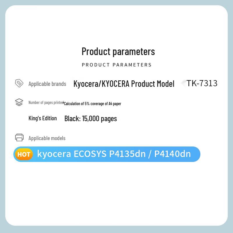 Kyocera TK-7313 Compatible Black Toner Cartridge