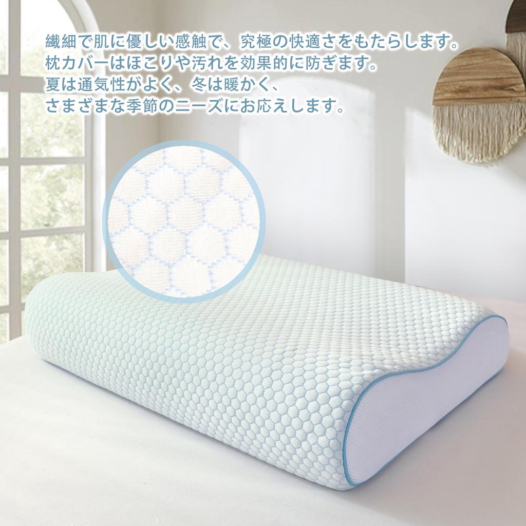 Memory Foam Pillow, Orthopedic Pillow for Neck Pain, 3D Ergonomic Pillow, Side and Back Pillow for Neck Pain, Ideal for Side, Back, and Stomach