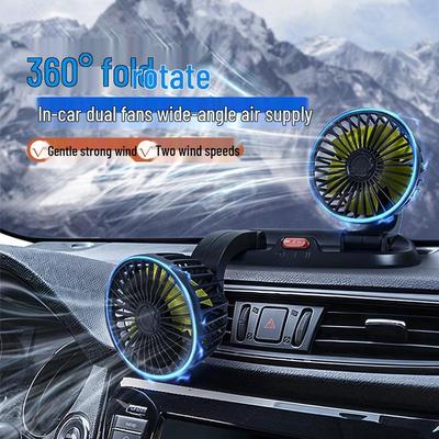 Universal 12V/24V Dual-Head USB Cooling Fan for Car & Home