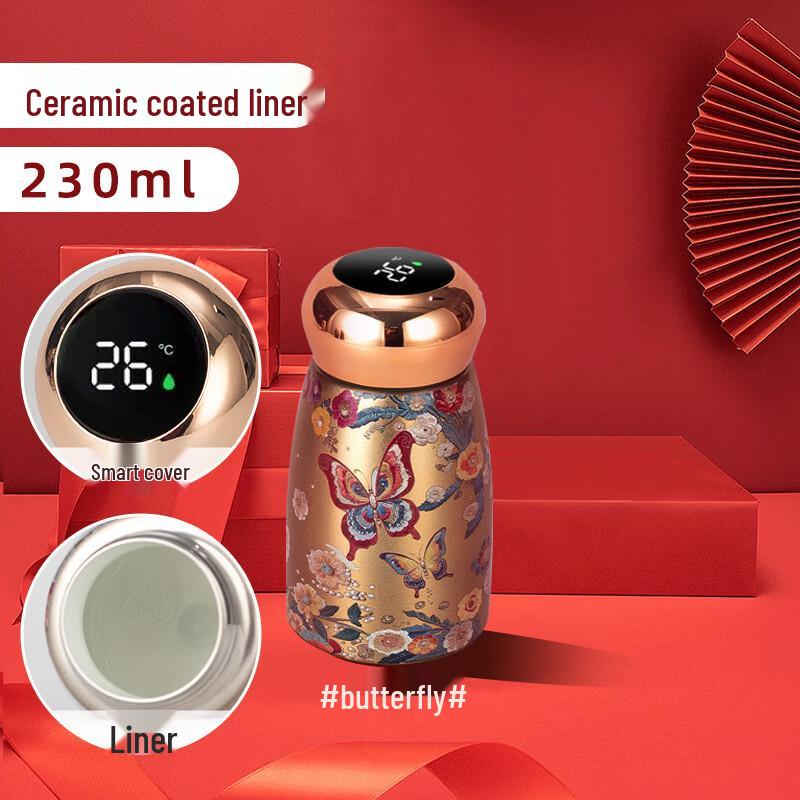 

Shangqi Butterfly Ceramic Lined Mini Insulated Mug