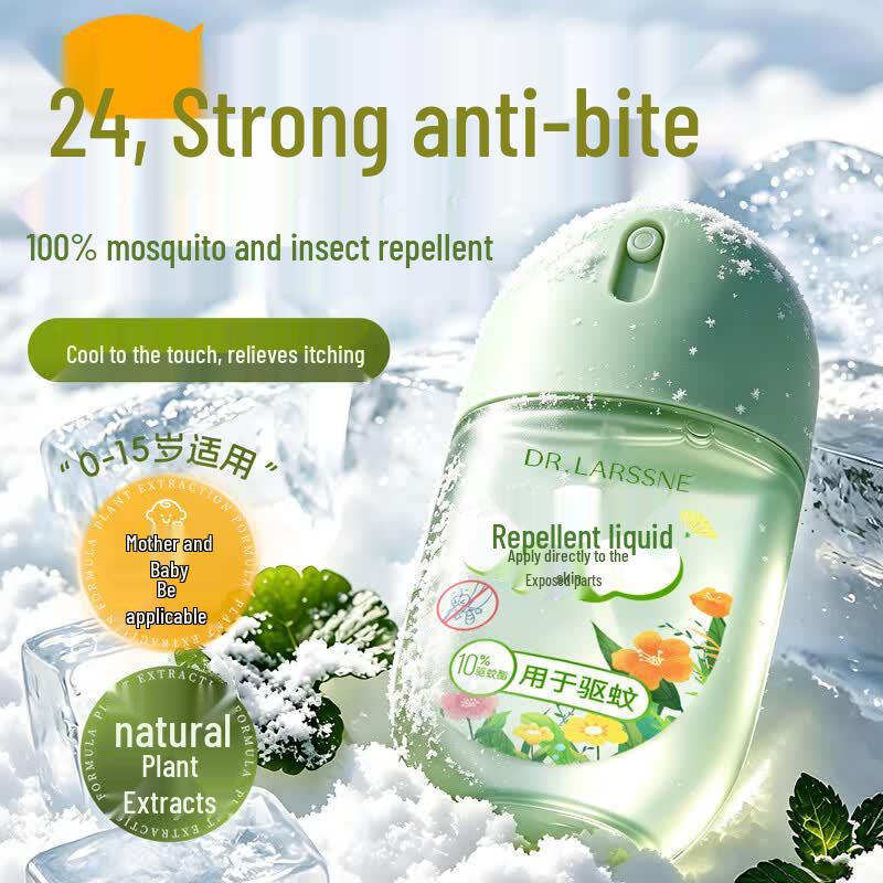 DR.LARSSNE Kids Mosquito Repellent & Itch Relief Spray 50ml