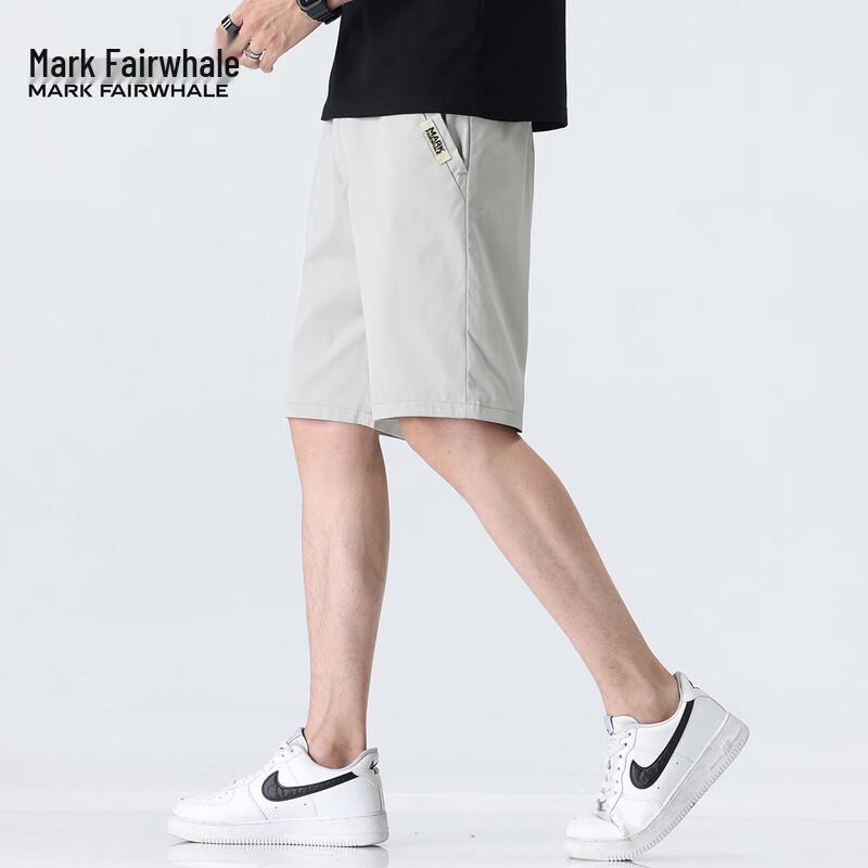 Mark Fairwhale Men's Casual Workwear Shorts