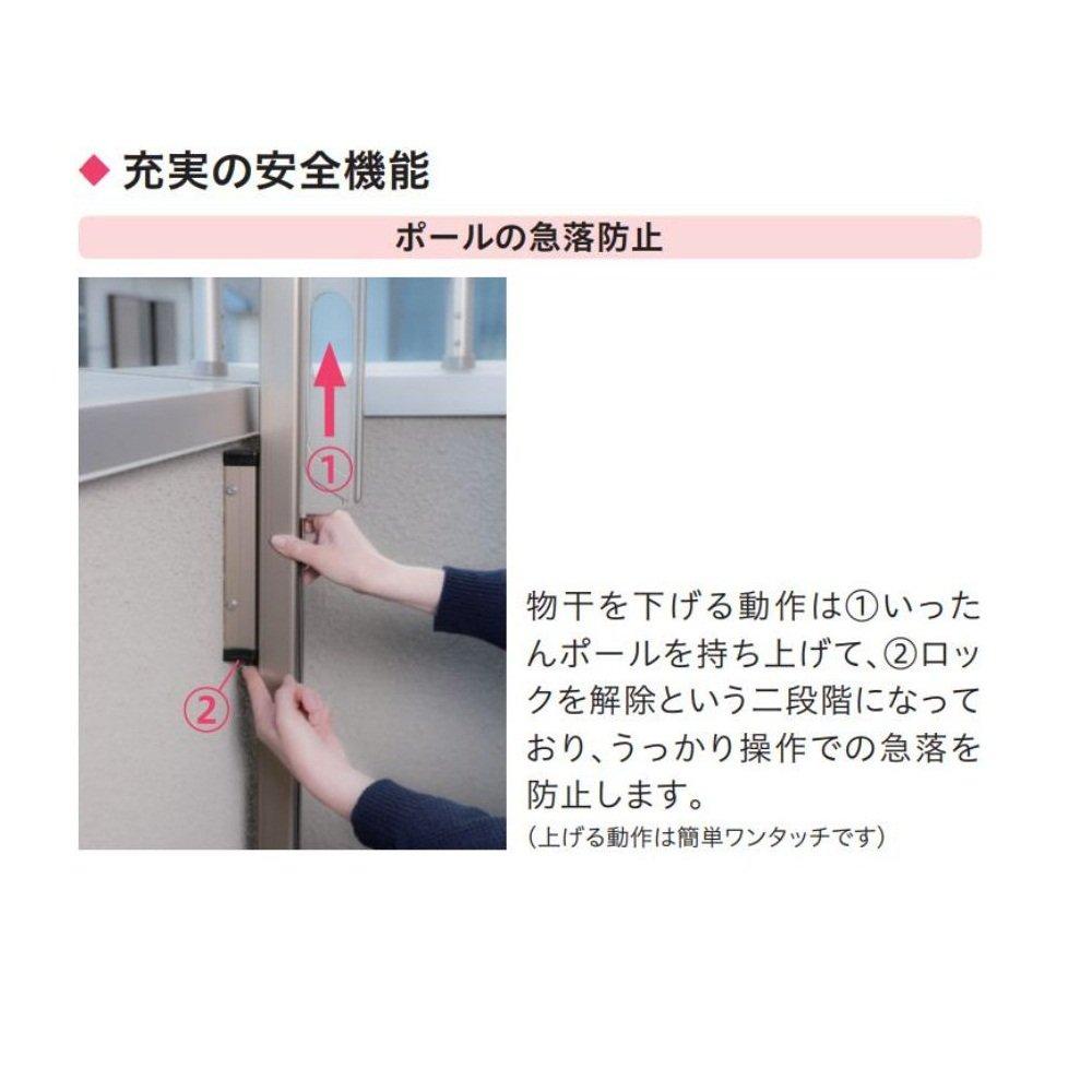 Kawaguchigiken Waist Wall Clothesline Hoclean Light Set of 2 LP-55-LB Bronze,