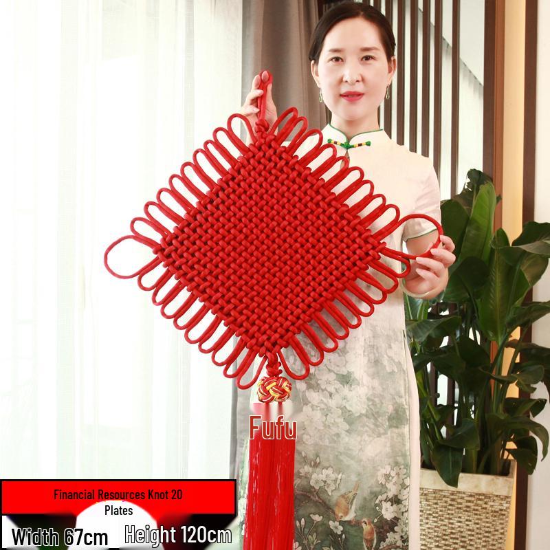Chinese Knot Red Pendant - Spring Festival Living Room & Entrance Decoration