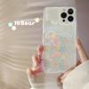 Flowers Suitable for Iphone14pro Max IPhone Case 16 Wave Edge 1113X Original 15