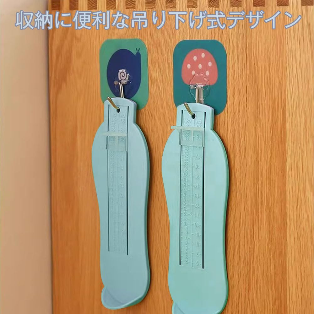 Foot Foot Shape Measuring Device for Foot Length Measurement Blue Measure, Children, Scale, Device, Lightweight, Simple, Convenient, Adjustable,