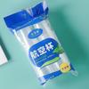 ZISIZ Disposable Transparent Plastic Cup