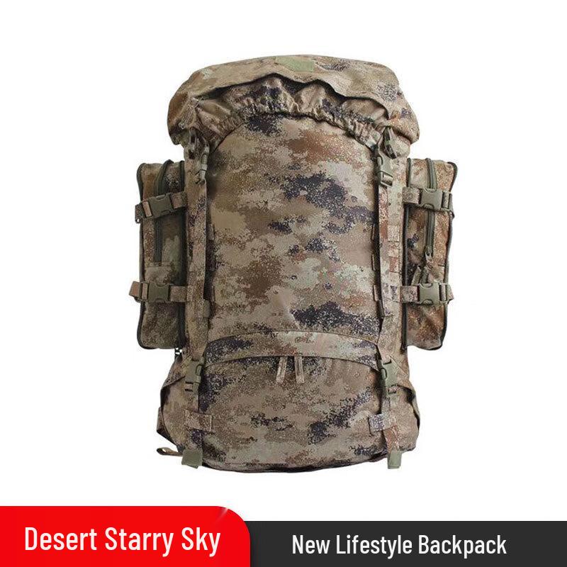 Jiang Ce XTC 85L Large Capacity Tactical Backpack