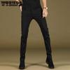 WTEMPO Herrenjeans Sommer Dünner Abschnitt Einfarbig Locker Stretch Slim Jeans Schlichte Persönlichkeit Gerade Hose Lässig Atmungsaktiv Herrenhose