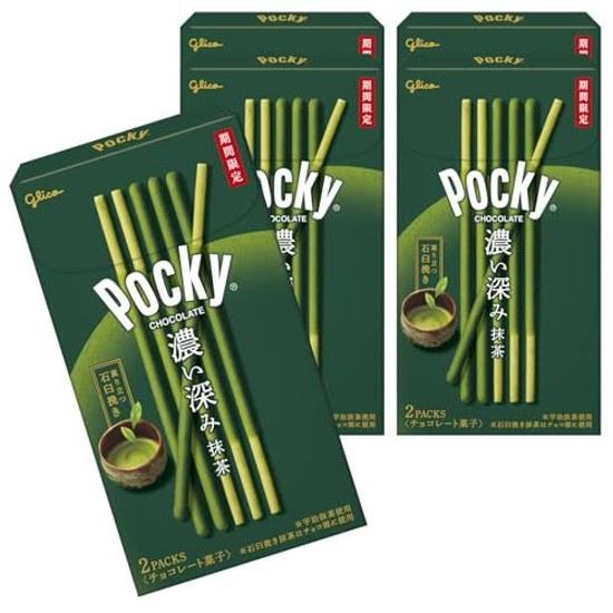 Ezaki Glico Pocky Deep Matcha 2 bags x 5 pieces Snacks Chocolate
