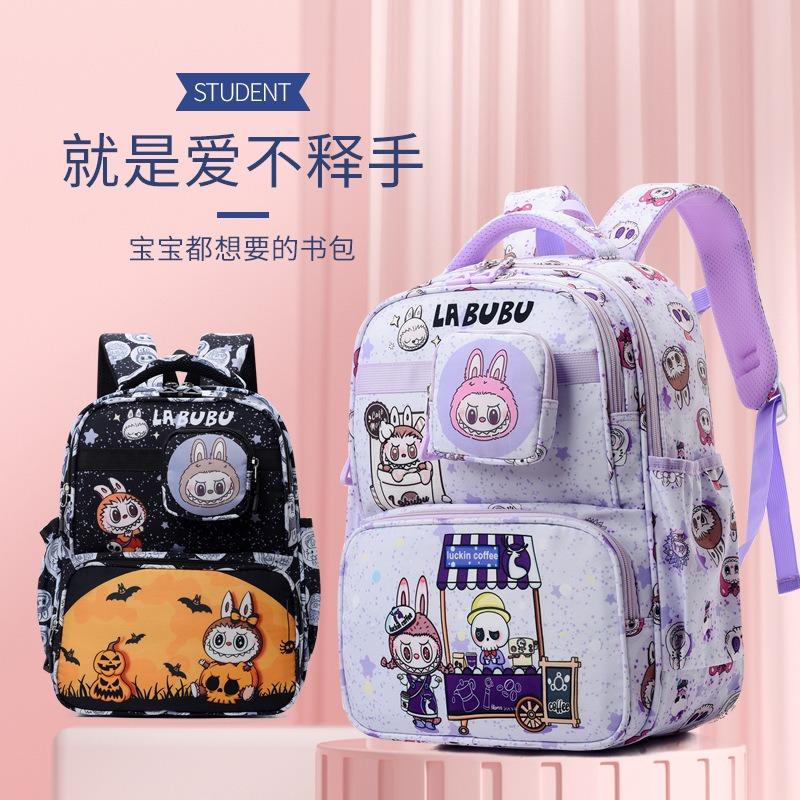 School Bag New Large-capacity Children's Bag Cute Primary School Backpack Backpack Bag Bag