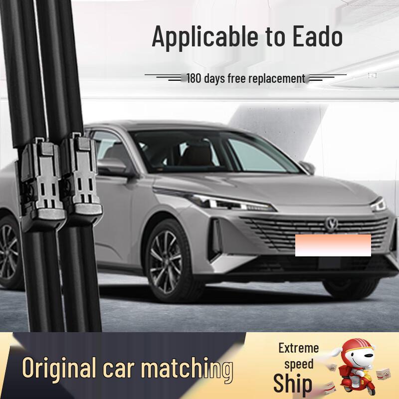 Derun Changan Eado Plus 2020-2024 Frameless Rubber Wiper Blade 24