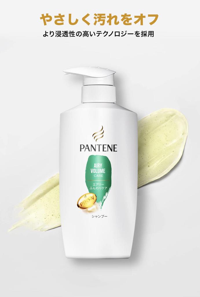 Pantene Shampoo Airy Soft Care Refill, Extra Large, 660ml