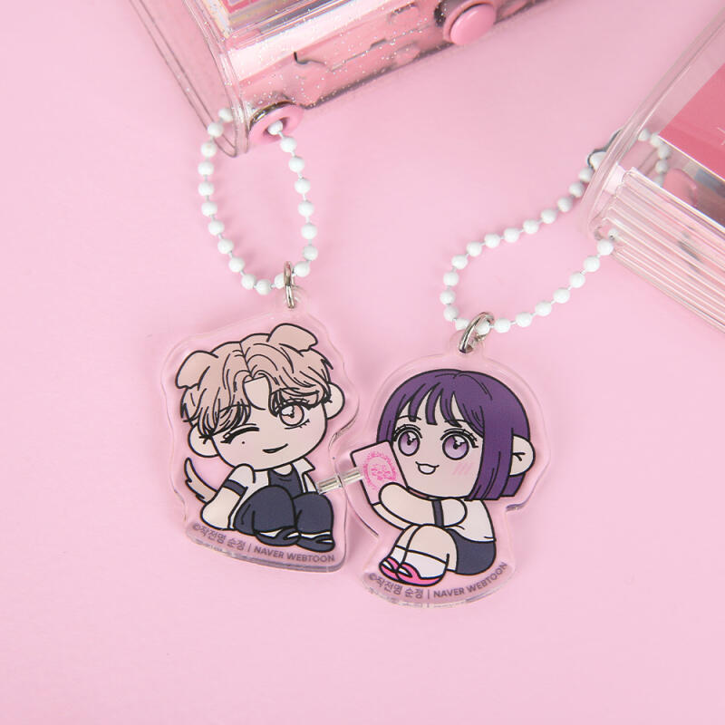 Operation Name Pure Magnet Keyring (2 types)
