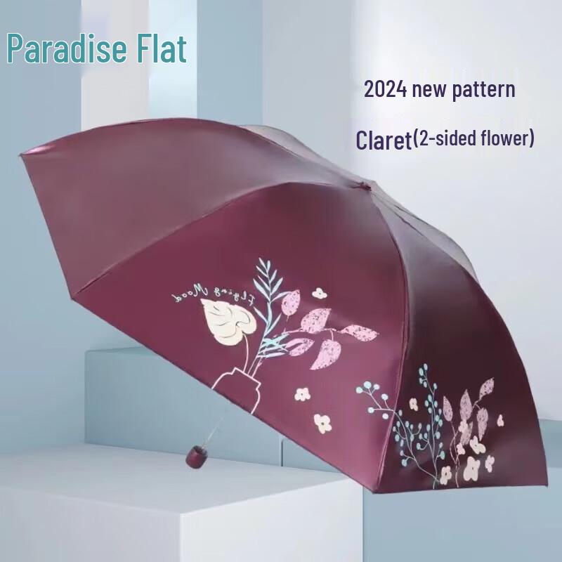 Tiangang Portable UV Protection Umbrella