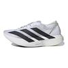 adidas Adizero Adios Pro Evo 1 White Black Men Sneakers Crystal-White IH5564