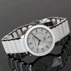 [Mauro Gerardi] Solar Ceramic Watch MJ043-3 White