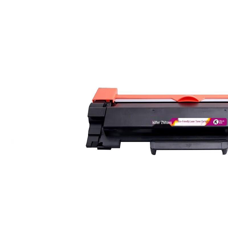KILter Compatible Toner Cartridge for Brother TN2425/2412/2448