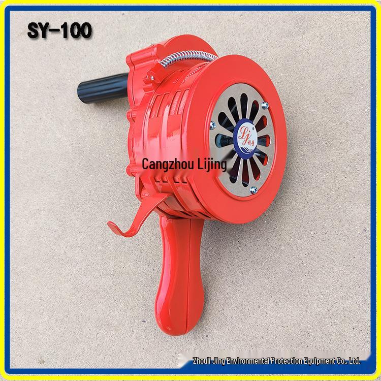 

Flood Control & Disaster Relief Hand Crank Electric Aluminum Buzzer Alarm Siren