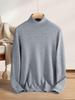 Men's 100% Pure Cashmere High-Neck Sweater - Autumn/Winter White Knit Base Layer
