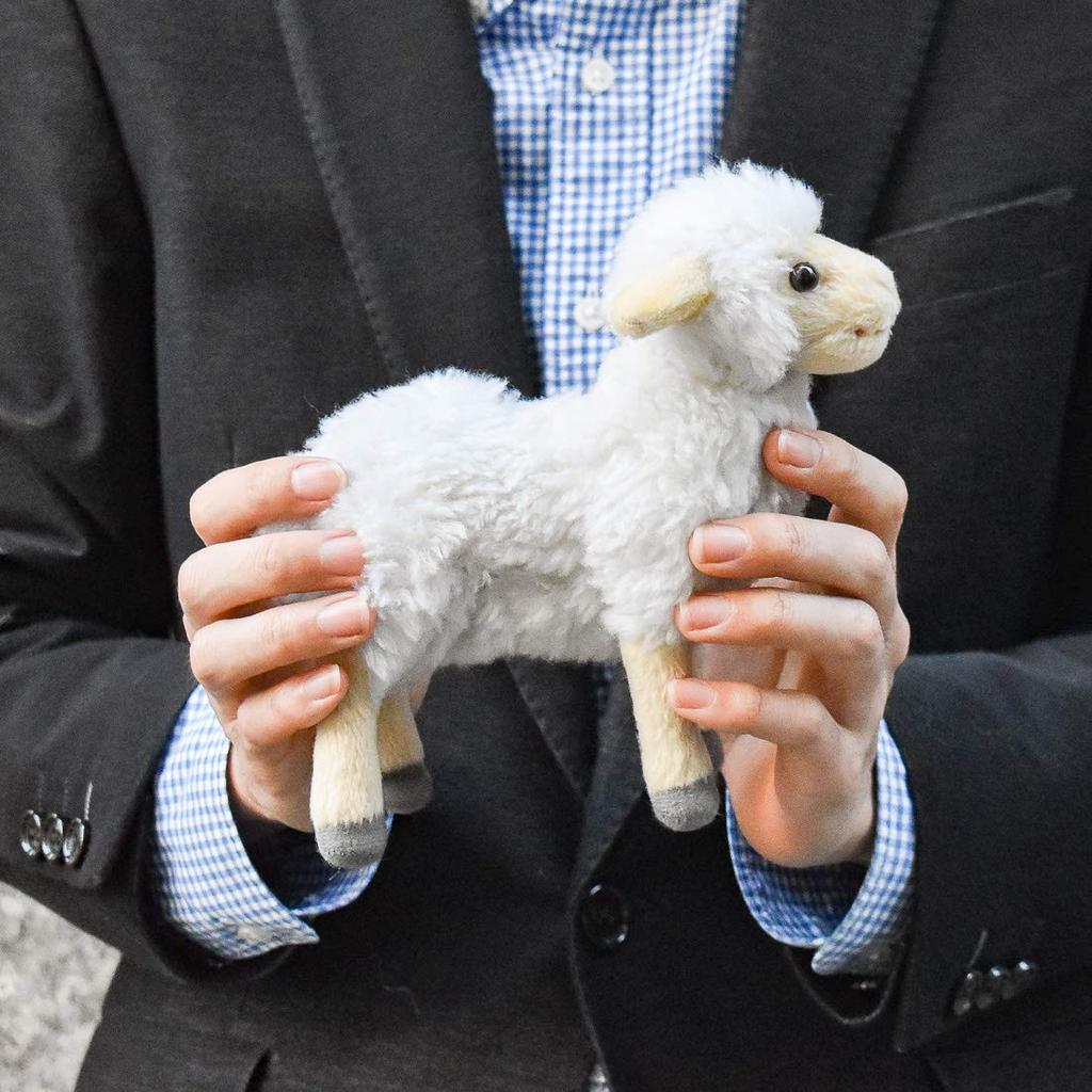 HANSA Plush Animal Sheep 4562 No.