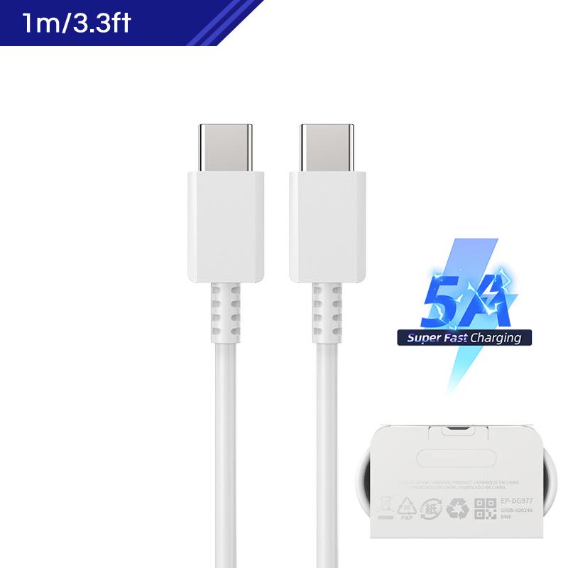 

5A Pd Usb-кабель 45 Вт Type C - Type C сверхбыстрый зарядный кабель для Samsung S25 S24 S23 S22 S20 Note 20 A34 A54 A55 A56 A26 A16 Tab S8 S7 зарядный шнур 1M(3.3FT) белый