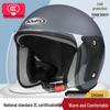 GB Certified Universal Helmet: Half Helmet for Men & Women, Anti-Fog, Four-Season Comfort, Safety Assurance