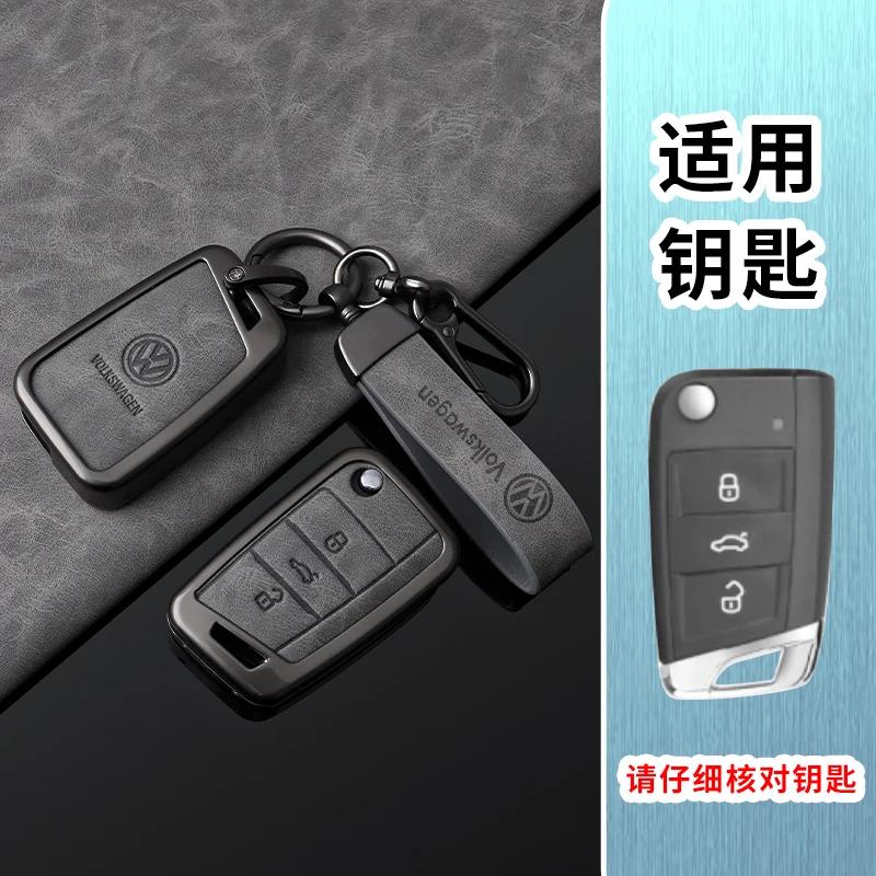 VW GTI GOLF 2026 Hot For VW VOLKSWAGEN For VW Volkswagen Golf 7 MK7 Tiguan MK2 T-roc T-cross High Quality Leather Car Key Case P