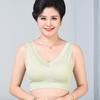 Mom's Wire-Free Vest Bra: Stylish, Comfortable Sports Bra for Middle-aged & Elderly Women - Cooling, Thin Design for Summer