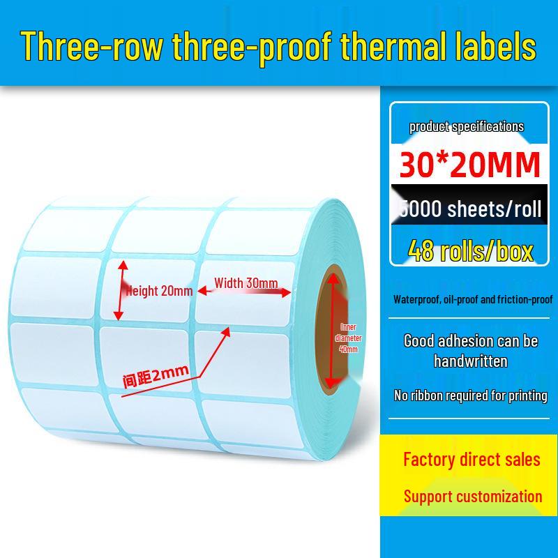 Dual Row Triple-Proof Thermal Label Paper 50x30x20x10 Self-Adhesive Barcode Stickers