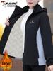 Woodpecker Women's Fleece-Lined Windbreaker - Plus Size, Loose Fit, for Autumn/Winter 2025