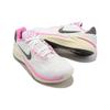 Nike Air Zoom GT Cut 2 White Grey Pink Unisex Sneakers FD9905-101