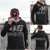 Ciepła odzież – Bluzy