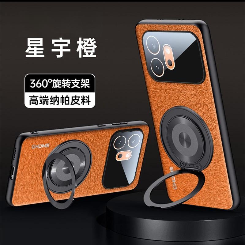 Custodia per Honor 600 Pro Nuova Pelle Supporto Magnetico Anti Scivolo Amichevole per la Pelle Copertura Protettiva per Honor 600 Guscio Paraurti Antiurto