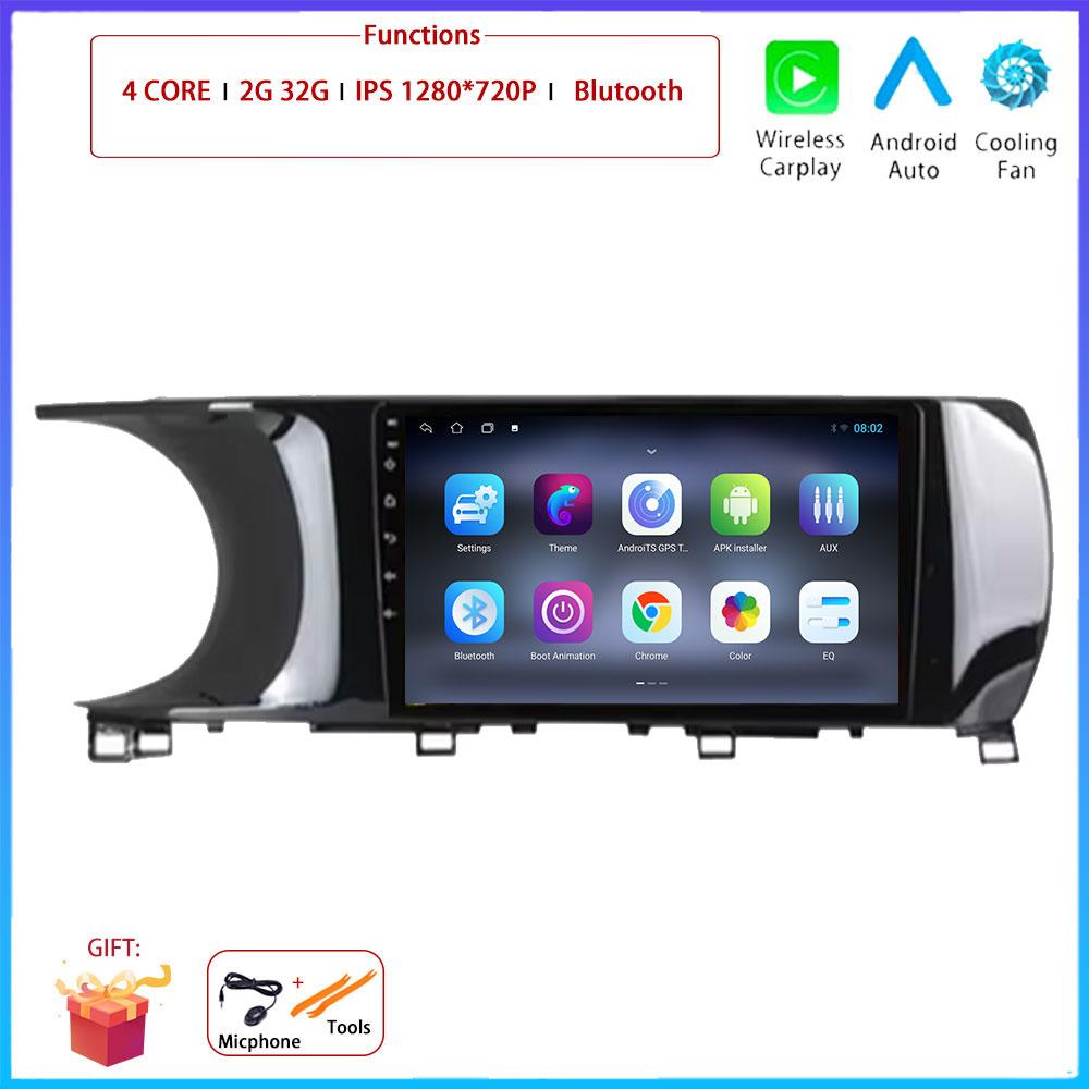 

9 4G Android OS Carplay Auto Для Kia K5 3 III 2020 - 2021 Автомагнитола Навигация GPS Мультимедийный Видеоплеер DSP AMI