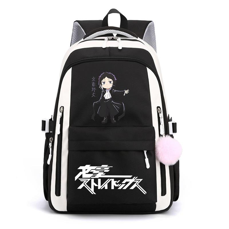 Wenhao Wild Dog und Yosano Jingzi Peripher bedruckter Rucksack Grundschüler Mittelschüler Große Kapazität Wasserdichter Schulranzen