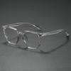 Retro Anti Blue Light Glasses, Cool Black Frame, Women's Bare Face, Fashionable, Ultra Light Flat Light Glasses Frame