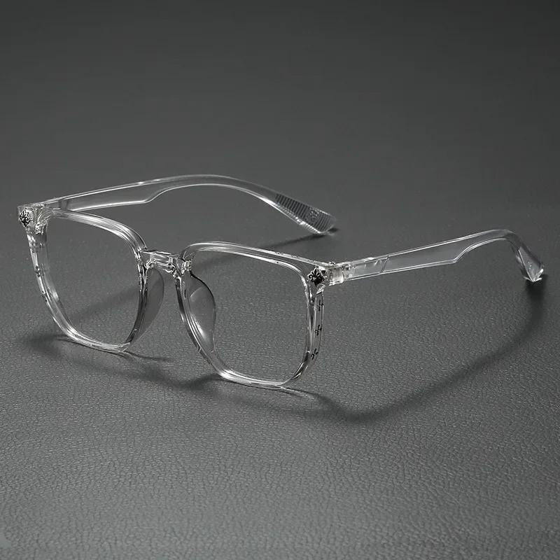 Retro Anti Blue Light Glasses, Cool Black Frame, Women's Bare Face, Fashionable, Ultra Light Flat Light Glasses Frame