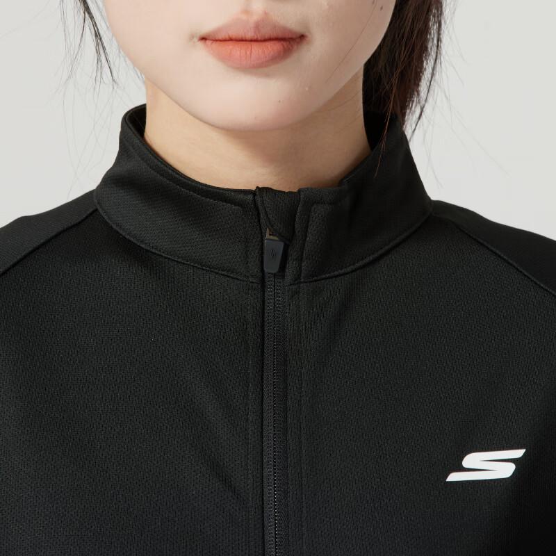 Skechers Women's Knit Stand-Collar Casual Jacket