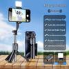 Mini Selfie Stick e Treppiede Portatile 2026 per Fotografia e Vlogging Universali con Telefono Cellulare
