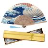Boshiho Folding Floral Japanese Japanese Accessory Women's Fan, Bamboo, Rayon, Print, Stylish, Style, Elegant, Gorgeous,