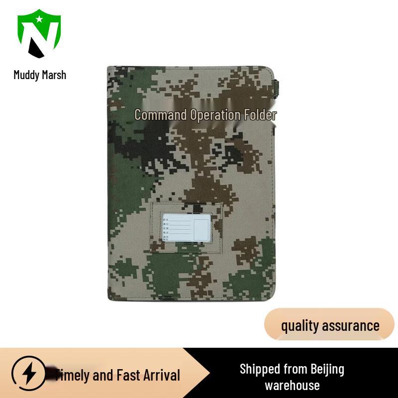 Multi-functional Portable Tactical Command Document Folder