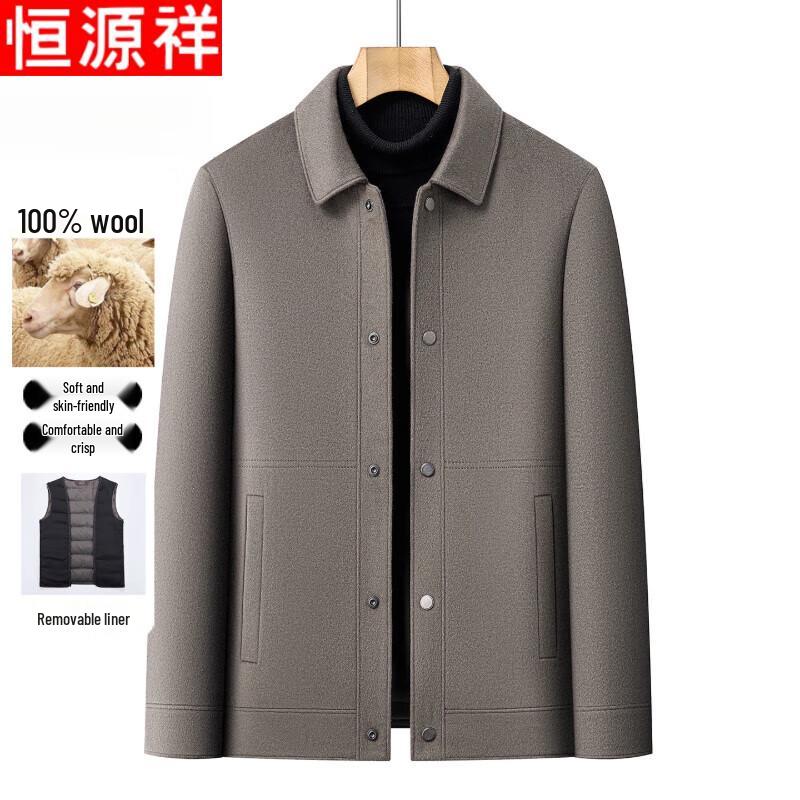 

Hengyuanxiang Men s Wool Coat with Detachable Down Liner 4XL
