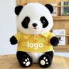 Adorable Panda Plush Toy with Outfit - Chengdu Souvenir and Festival Gift, Customizable with Logo.