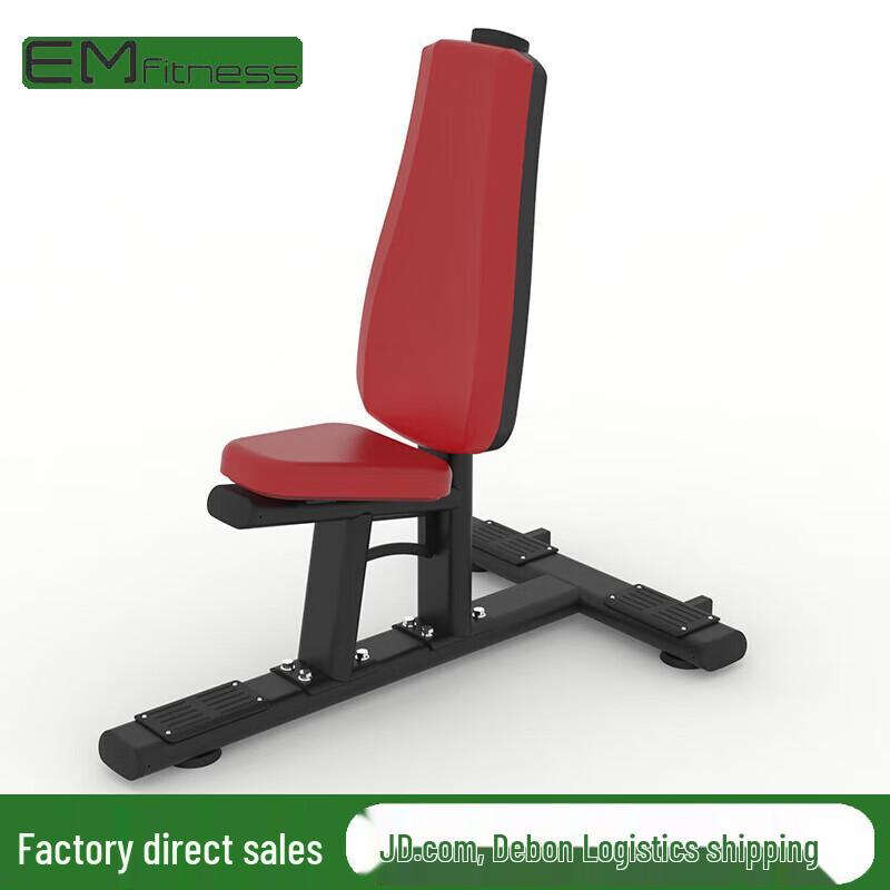 Yimai Multi-Functional Fitness Trainer